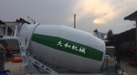 湖北攪拌車的攪拌裝置